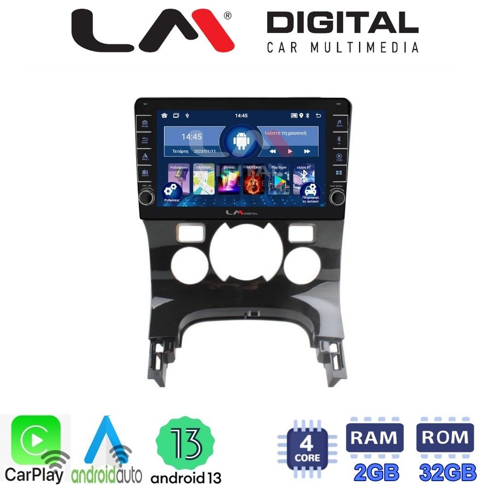 LM Digital - LM ZG4323C GPS Οθόνη OEM Multimedia Αυτοκινήτου για PEUGEOT 3008 2009>2016 & 206  2002>2006 (CarPlay/AndroidAuto/BT/GPS/WIFI/GPRS)