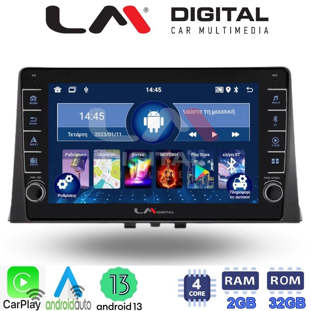 LM Digital - LM ZG4331 GPS Οθόνη OEM Multimedia Αυτοκινήτου για CITROEN BERLINGO - PEUGEOT PARTNER 2008>2018  (CarPlay/AndroidAuto/BT/GPS/WIFI/GPRS)