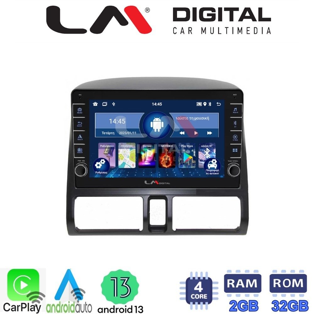 LM Digital - LM ZG4376CL GPS Οθόνη OEM Multimedia Αυτοκινήτου για HONDA CRV  1996-2006 (CarPlay/AndroidAuto/BT/GPS/WIFI/GPRS)
