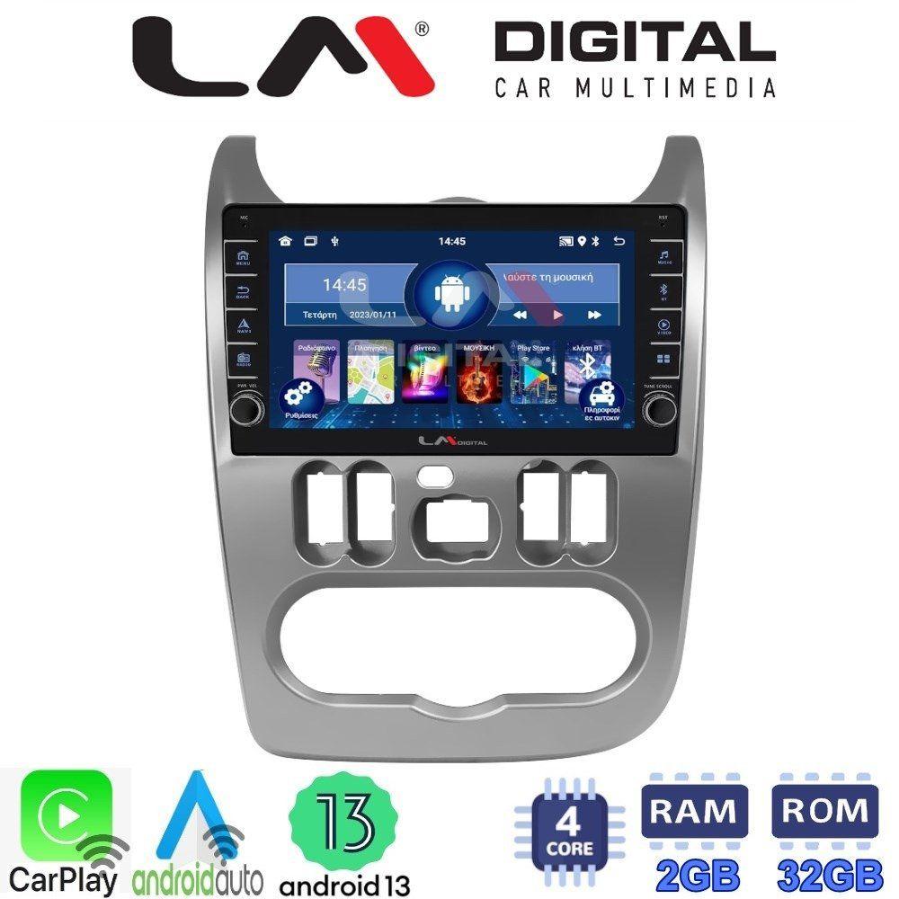 LM Digital - LM ZG4432 GPS Οθόνη OEM Multimedia Αυτοκινήτου για DACIA DUSTER 2006>2012  (CarPlay/AndroidAuto/BT/GPS/WIFI/GPRS)
