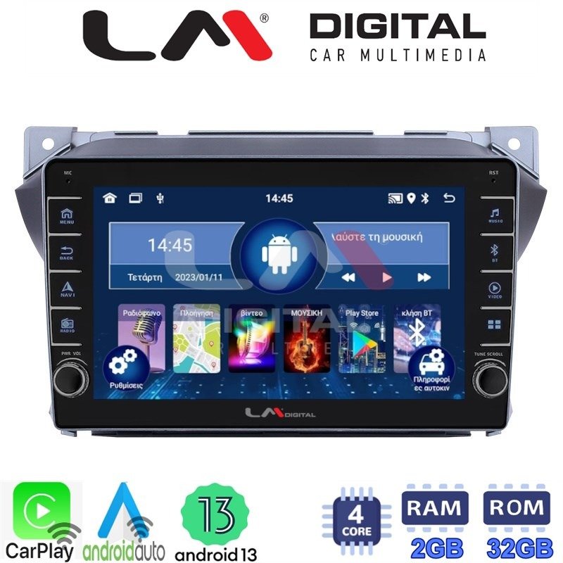 LM Digital - LM ZG4449 GPS Οθόνη OEM Multimedia Αυτοκινήτου για Suzuki Alto 2009>2016 (CarPlay/AndroidAuto/BT/GPS/WIFI/GPRS)