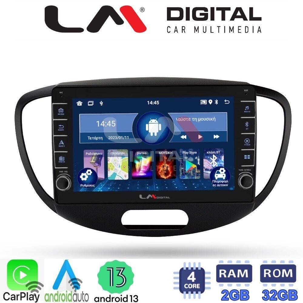 LM Digital - LM ZG4455 GPS Οθόνη OEM Multimedia Αυτοκινήτου για HYUNDAI i10 2008>2013 (CarPlay/AndroidAuto/BT/GPS/WIFI/GPRS)