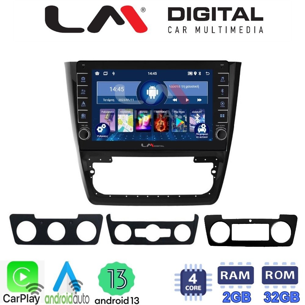 LM Digital - LM ZG4482 GPS Οθόνη OEM Multimedia Αυτοκινήτου για SKODA  YETI 2014> (CarPlay/AndroidAuto/BT/GPS/WIFI/GPRS)