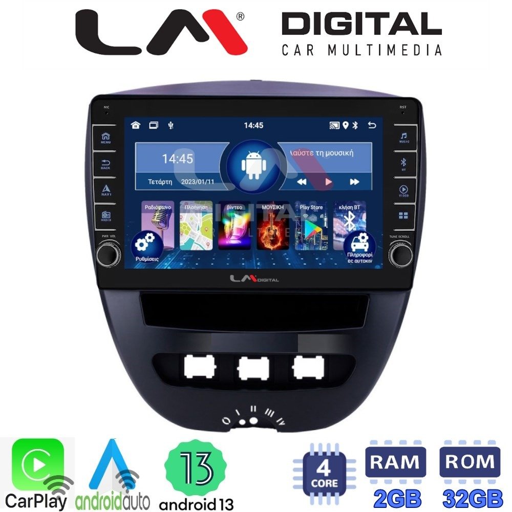 LM Digital - LM ZG4560 GPS Οθόνη OEM Multimedia Αυτοκινήτου για Aygo & C1 & 107 '05>'14 (CarPlay/AndroidAuto/BT/GPS/WIFI/GPRS)