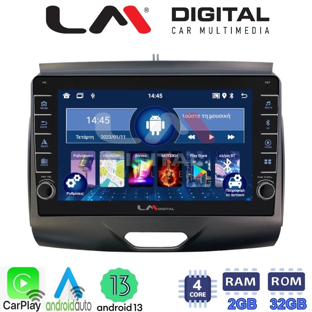 LM Digital - LM ZG4576A GPS Οθόνη OEM Multimedia Αυτοκινήτου για FORD RANGER 2015>2020 (CarPlay/AndroidAuto/BT/GPS/WIFI/GPRS)
