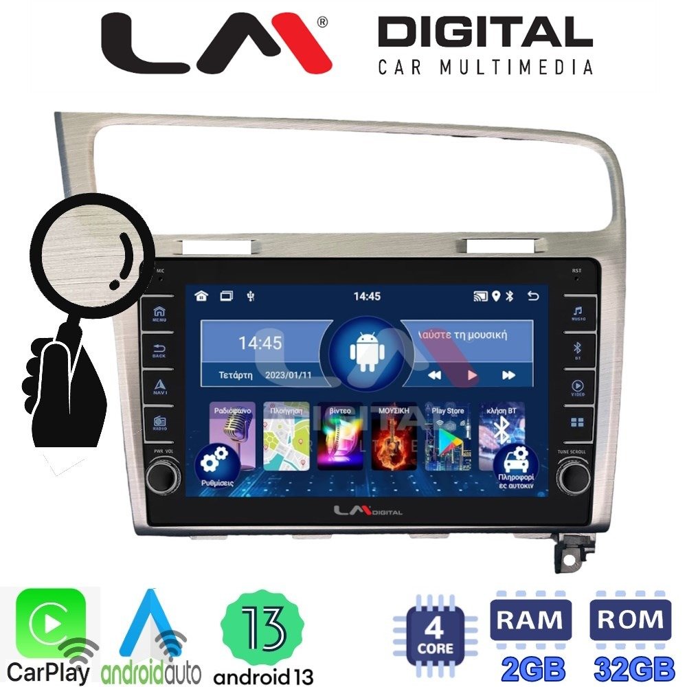LM Digital - LM ZG4591 GPS Οθόνη OEM Multimedia Αυτοκινήτου για VW GOLF7 (CarPlay/AndroidAuto/BT/GPS/WIFI/GPRS)