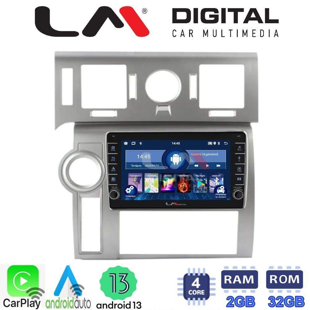 LM Digital - LM ZG4720 GPS Οθόνη OEM Multimedia Αυτοκινήτου για Hummer H2 2008 > 2009 (CarPlay/AndroidAuto/BT/GPS/WIFI/GPRS)