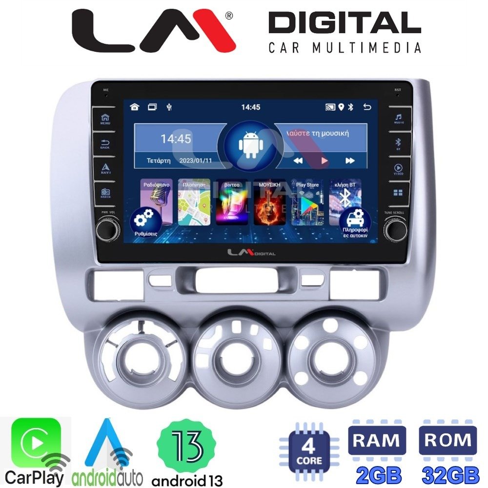 LM Digital - LM ZG4730 GPS Οθόνη OEM Multimedia Αυτοκινήτου για HONDA JAZZ 2002>2009 (CarPlay/AndroidAuto/BT/GPS/WIFI/GPRS)