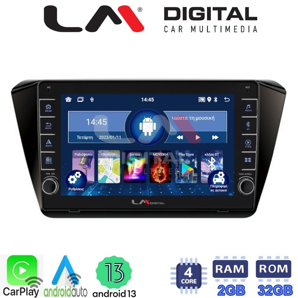 LM Digital - LM ZG4983 GPS Οθόνη OEM Multimedia Αυτοκινήτου για SKODA SUPERB 2016> (CarPlay/AndroidAuto/BT/GPS/WIFI/GPRS)