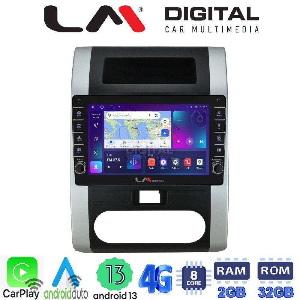 LM Digital - LM ZG8002 GPS Οθόνη OEM Multimedia Αυτοκινήτου για Nissan X Trail 2005 > 2013  (CarPlay/AndroidAuto/BT/GPS/WIFI/GPRS)