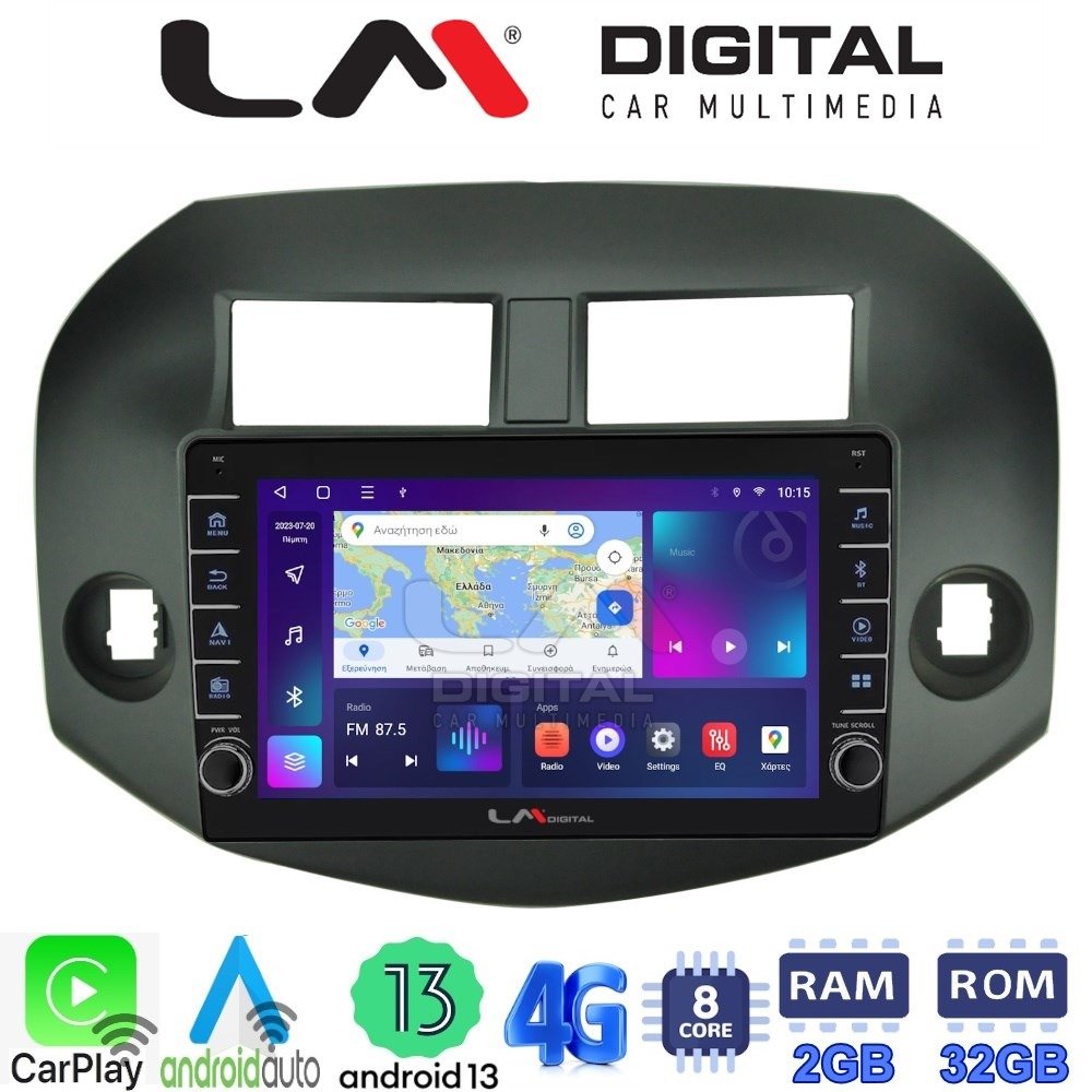 LM Digital – LM ZG8018B GPS Οθόνη OEM Multimedia Αυτοκινήτου για TOYOTA RAV4 2006-2012 (CarPlay/AndroidAuto/BT/GPS/WIFI/GPRS)