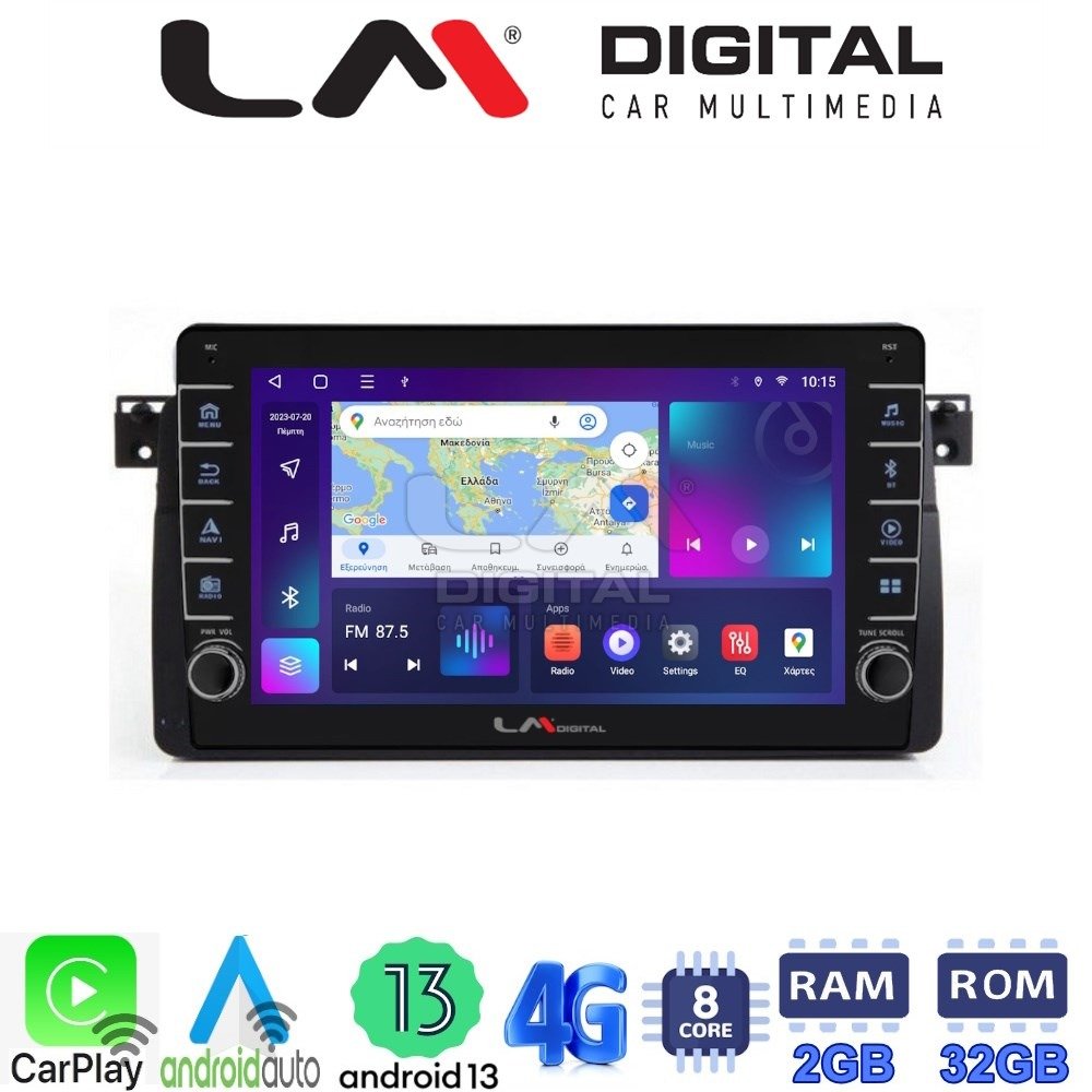 LM Digital - LM ZG8052 GPS Οθόνη OEM Multimedia Αυτοκινήτου για BMW Σειρά 3 (E46) 1998>2005  (CarPlay/AndroidAuto/BT/GPS/WIFI/GPRS)