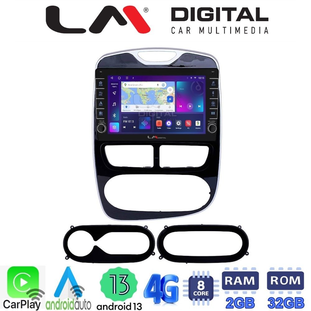 LM Digital - LM ZG8320 GPS Οθόνη OEM Multimedia Αυτοκινήτου για RENAULT CLIO 2012 > 2015  (CarPlay/AndroidAuto/BT/GPS/WIFI/GPRS)