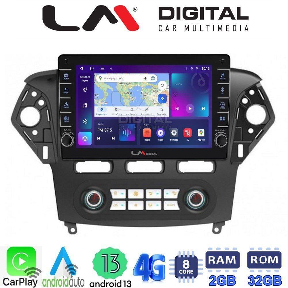 LM Digital - LM ZG8368C GPS Οθόνη OEM Multimedia Αυτοκινήτου για FORD MONDEO 2010 > 2013 (CarPlay/AndroidAuto/BT/GPS/WIFI/GPRS)