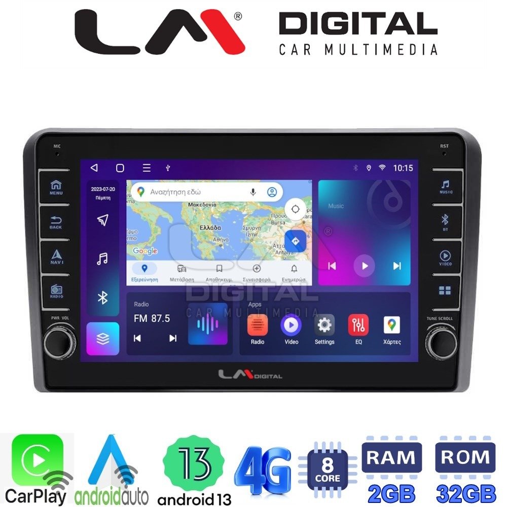 LM Digital - LM ZG8480 GPS Οθόνη OEM Multimedia Αυτοκινήτου για VW All (CarPlay/AndroidAuto/BT/GPS/WIFI/GPRS)
