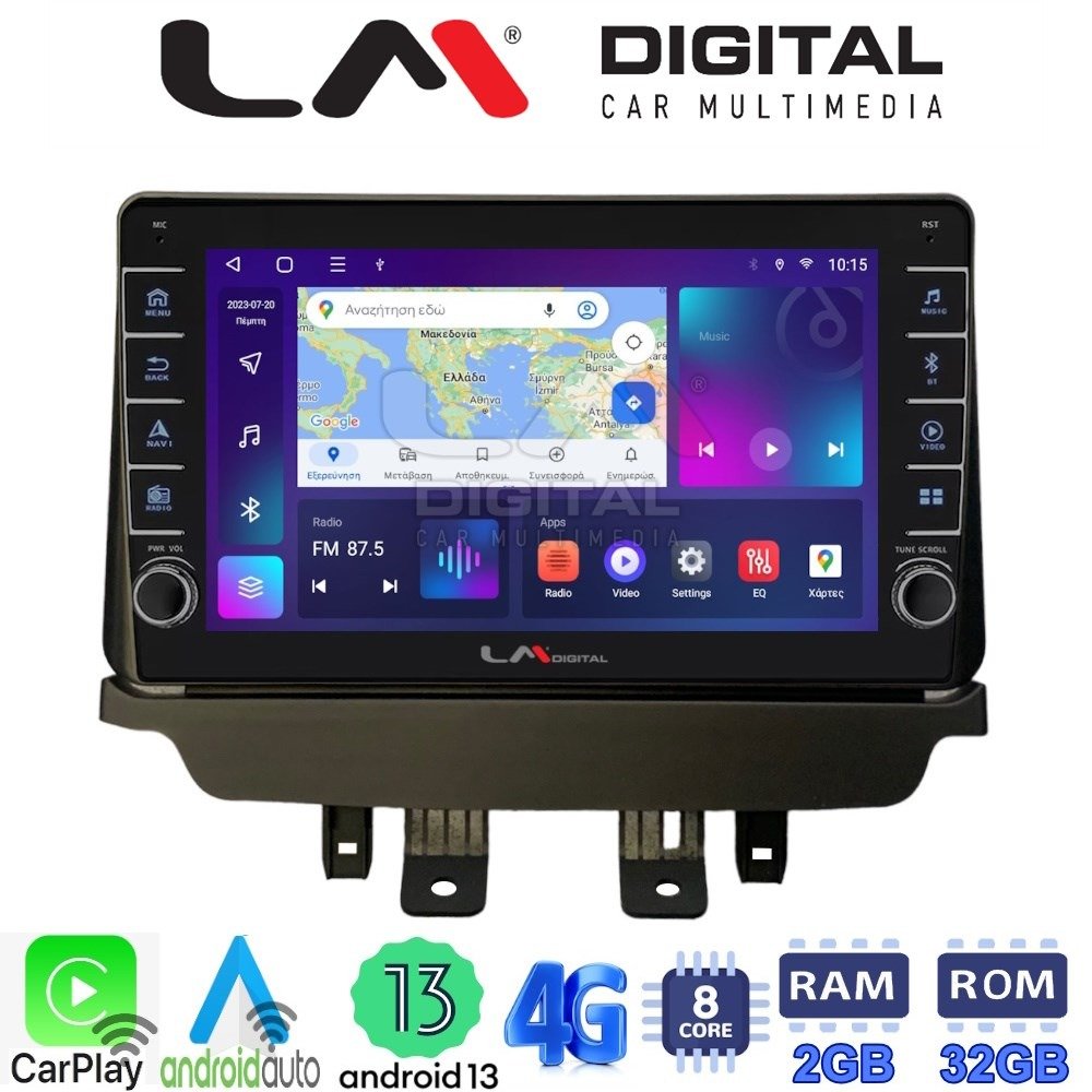LM Digital - LM ZG8532 GPS Οθόνη OEM Multimedia Αυτοκινήτου για Mazda 2 2014 > (CarPlay/AndroidAuto/BT/GPS/WIFI/GPRS)