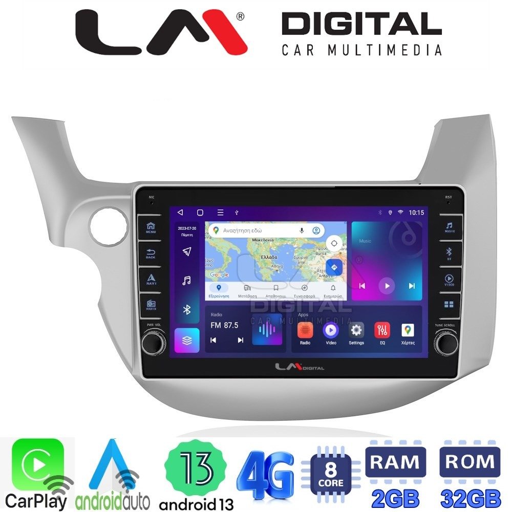 LM Digital - LM ZG8549 GPS Οθόνη OEM Multimedia Αυτοκινήτου για HONDA JAZZ 2008>2013 (CarPlay/AndroidAuto/BT/GPS/WIFI/GPRS)