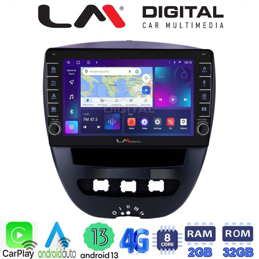 LM Digital - LM ZG8560 GPS Οθόνη OEM Multimedia Αυτοκινήτου για Aygo & C1 & 107 '05>'14 (CarPlay/AndroidAuto/BT/GPS/WIFI/GPRS)