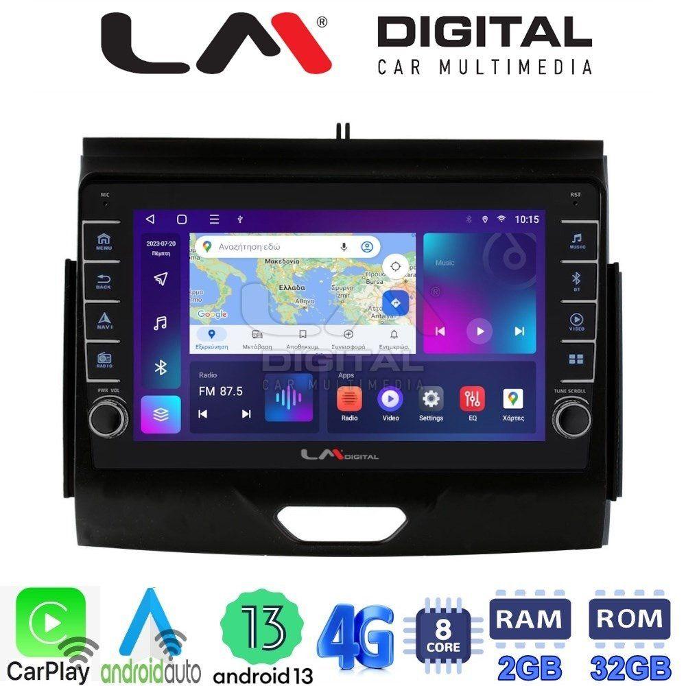 LM Digital - LM ZG8576B GPS Οθόνη OEM Multimedia Αυτοκινήτου για FORD RANGER 2015>2020 (CarPlay/AndroidAuto/BT/GPS/WIFI/GPRS)