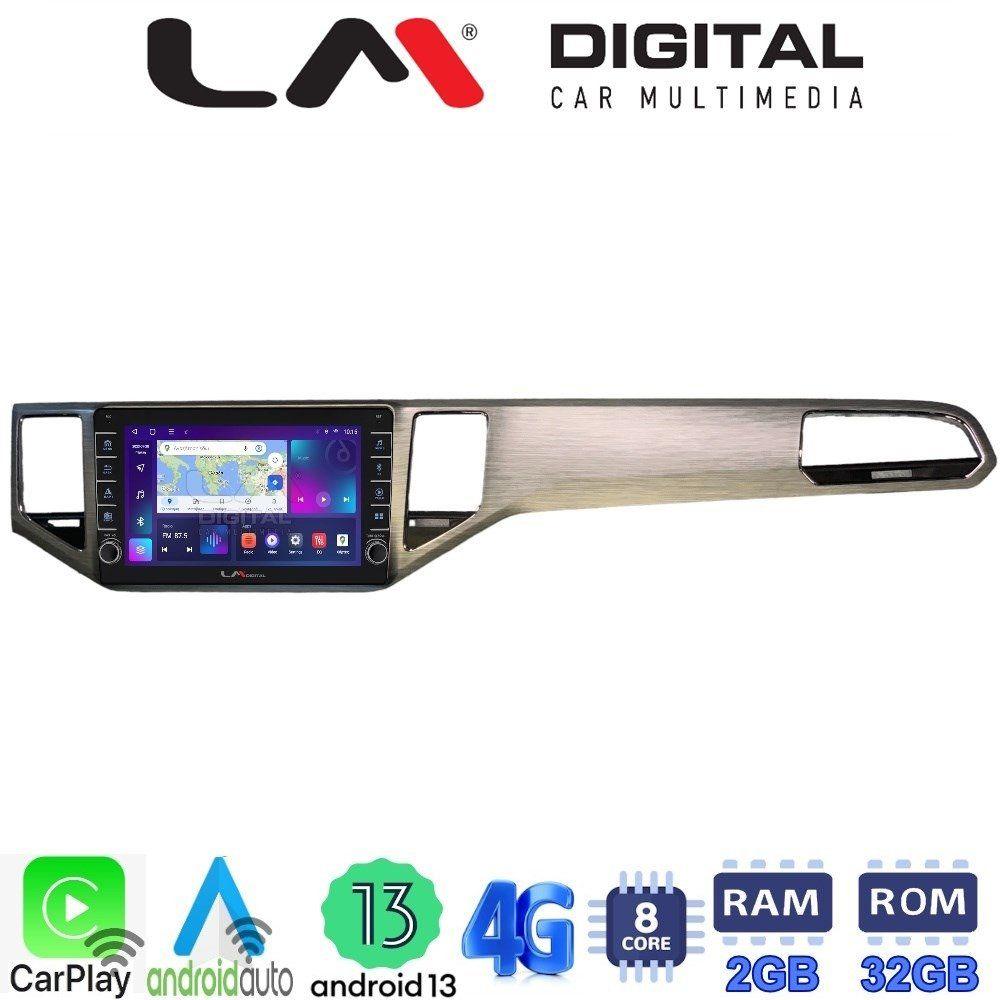 LM Digital - LM ZG8586 GPS Οθόνη OEM Multimedia Αυτοκινήτου για VW GOLF SPORTWAN 13 > (CarPlay/AndroidAuto/BT/GPS/WIFI/GPRS)
