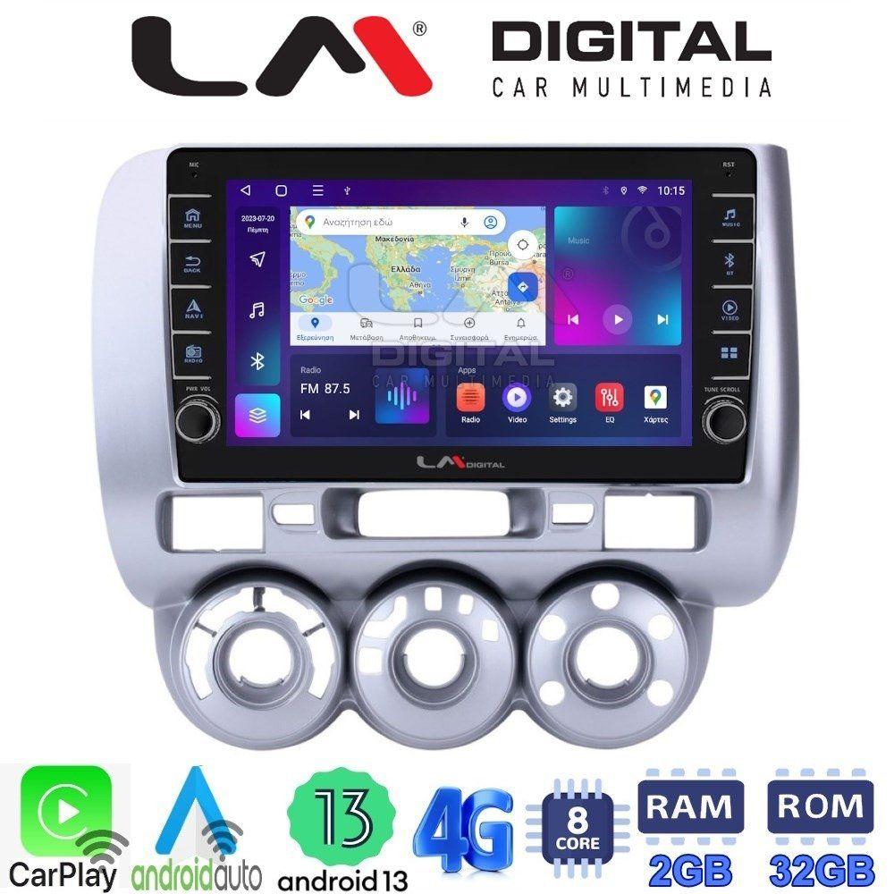LM Digital - LM ZG8730 GPS Οθόνη OEM Multimedia Αυτοκινήτου για HONDA JAZZ 2002>2009 (CarPlay/AndroidAuto/BT/GPS/WIFI/GPRS)