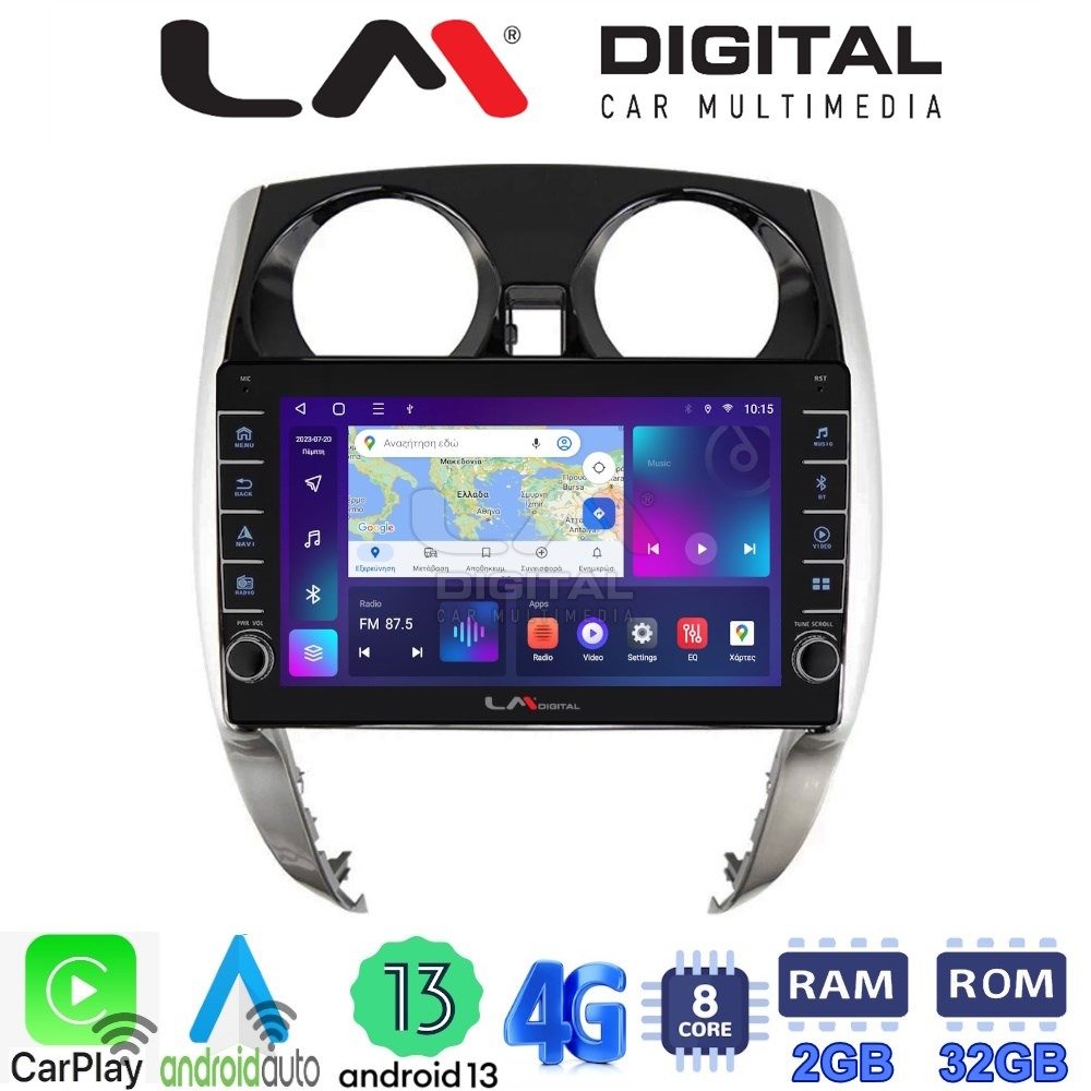LM Digital - LM ZG8790 GPS Οθόνη OEM Multimedia Αυτοκινήτου για Nissan Note 2013 > 2020 (CarPlay/AndroidAuto/BT/GPS/WIFI/GPRS)