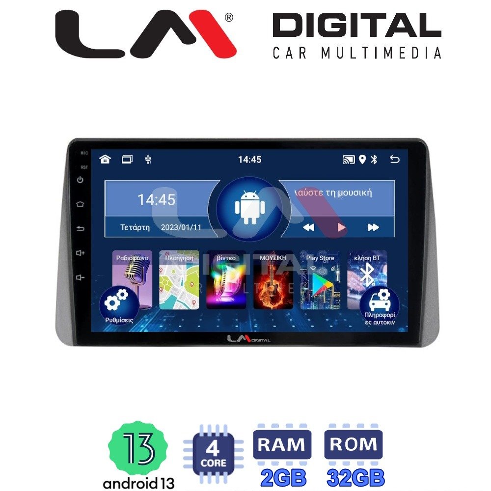 LM Digital - LM ZL4749 GPS Οθόνη OEM Multimedia Αυτοκινήτου για Fiat Tipo 2015 > 2019 (BT/GPS/WIFI/GPRS)