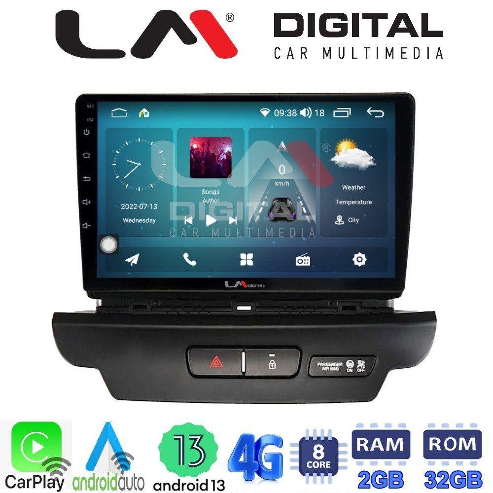 LM Digital - LM ZR8125 GPS Οθόνη OEM Multimedia Αυτοκινήτου για Kia CEED 2018 > 2022 (CarPlay/AndroidAuto/BT/GPS/WIFI/GPRS)