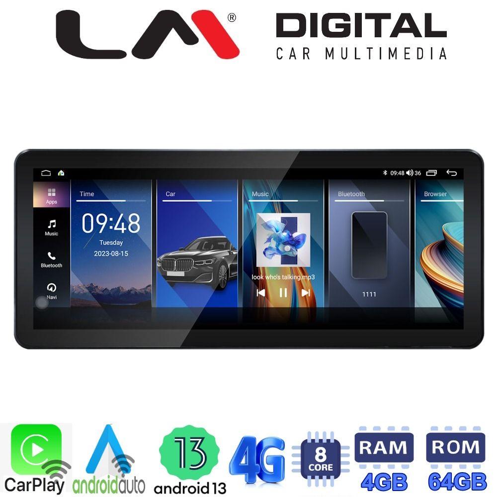 LM Digital - LM G412 GPS Οθόνη OEM Multimedia Αυτοκινήτου (CarPlay/AndroidAuto/BT/GPS/WIFI/GPRS)