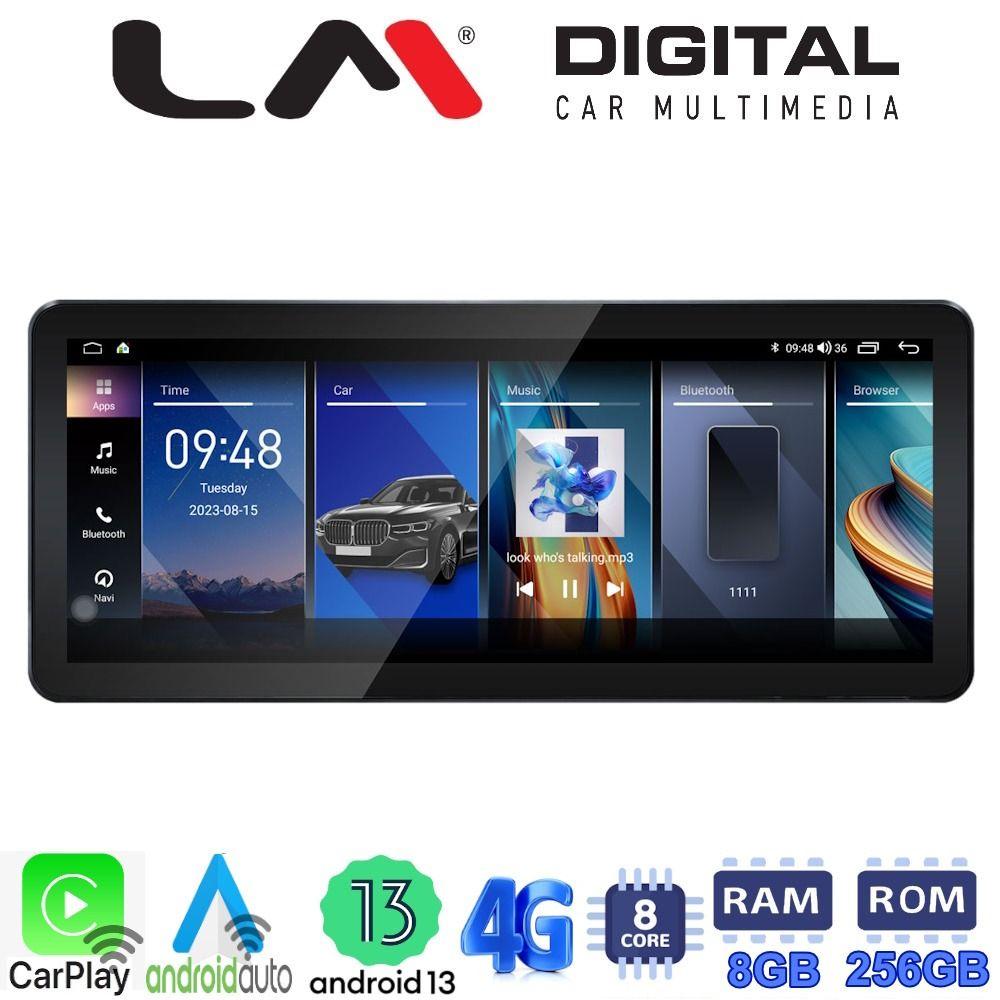 LM Digital - LM G812 GPS Οθόνη OEM Multimedia Αυτοκινήτου (CarPlay/AndroidAuto/BT/GPS/WIFI/GPRS)