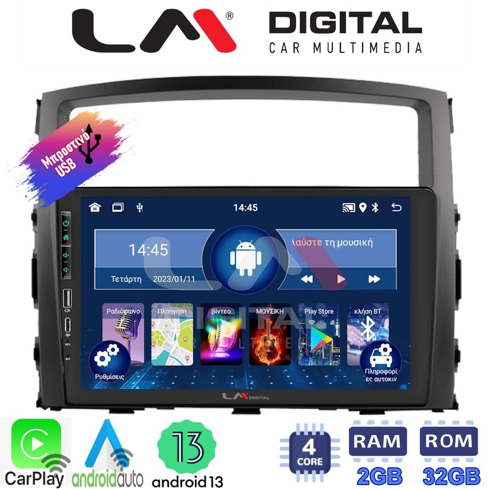 LM Digital - LM ZA4038 GPS Οθόνη OEM Multimedia Αυτοκινήτου για MITSUBISHI PAJERO 2006>2014 (CarPlay/AndroidAuto/BT/GPS/WIFI/GPRS)