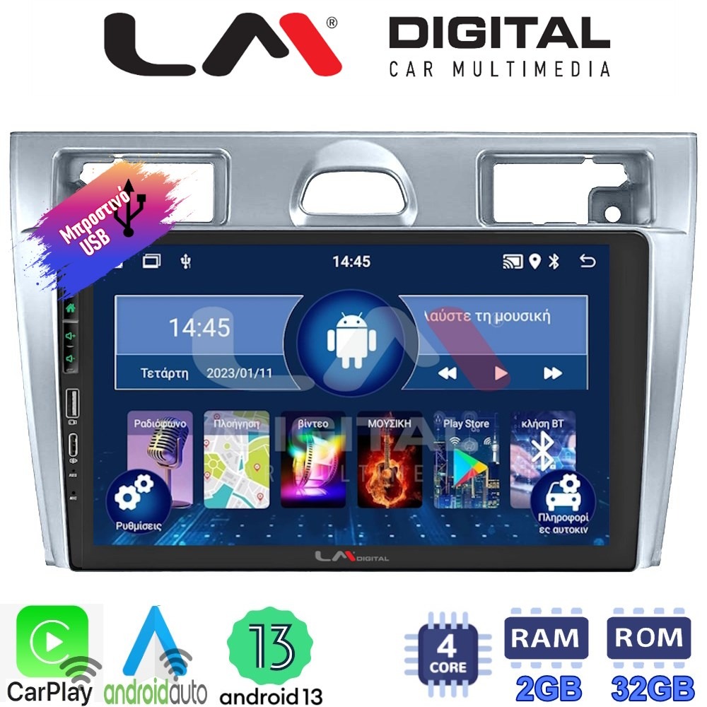 LM Digital - LM ZA4140 GPS Οθόνη OEM Multimedia Αυτοκινήτου για Ford Fiesta 2006 -> 2008 (CarPlay/AndroidAuto/BT/GPS/WIFI/GPRS)