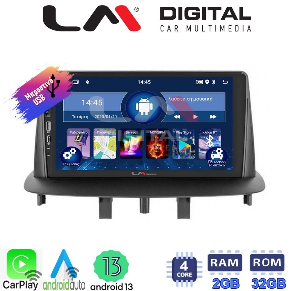 LM Digital - LM ZA4145 GPS Οθόνη OEM Multimedia Αυτοκινήτου για RENAULT MEGANE3 (CarPlay/AndroidAuto/BT/GPS/WIFI/GPRS)