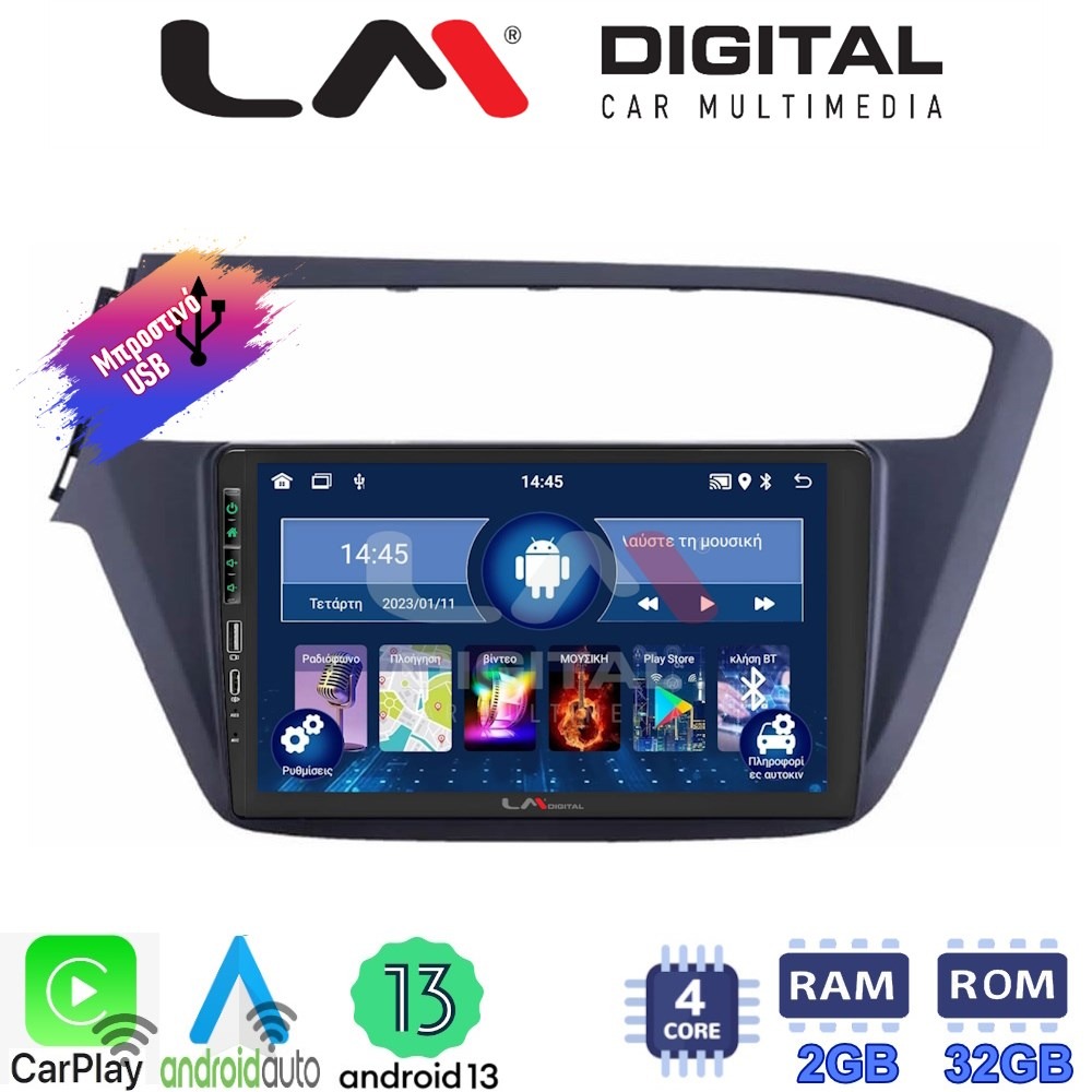 LM Digital - LM ZA4226 GPS Οθόνη OEM Multimedia Αυτοκινήτου για Hyundai i20 2019> (CarPlay/AndroidAuto/BT/GPS/WIFI/GPRS)