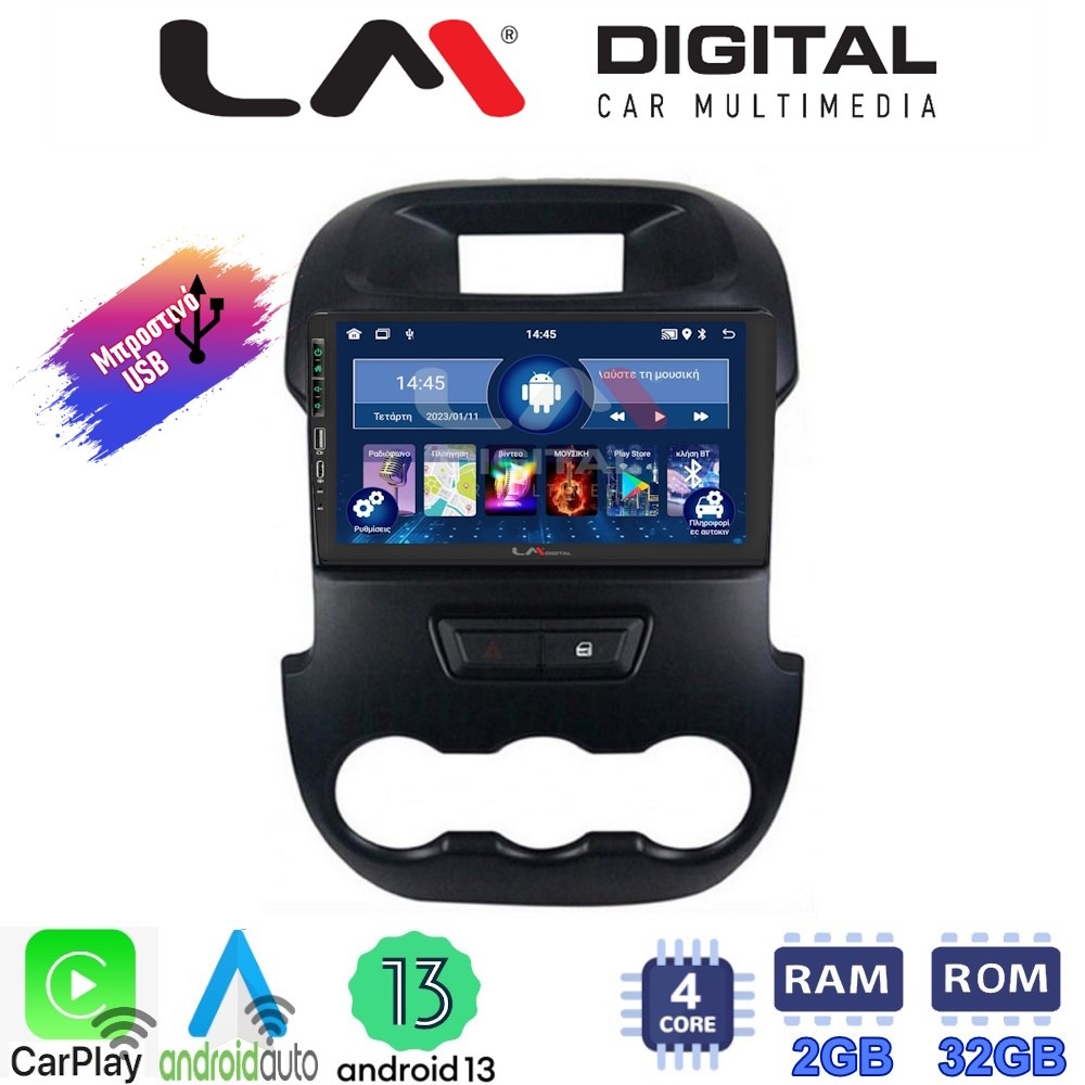 LM Digital - LM ZA4245 GPS Οθόνη OEM Multimedia Αυτοκινήτου για FORD RANGER 2011> 2015 (CarPlay/AndroidAuto/BT/GPS/WIFI/GPRS)