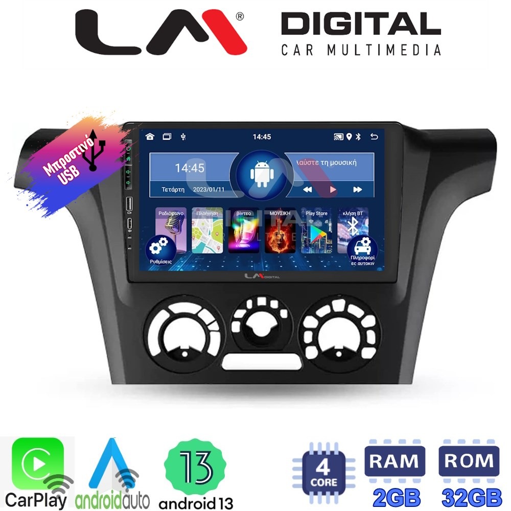 LM Digital - LM ZA4302 GPS Οθόνη OEM Multimedia Αυτοκινήτου για MITSUBISHI OUTLANDER 2001 > 2006 (CarPlay/AndroidAuto/BT/GPS/WIFI/GPRS)
