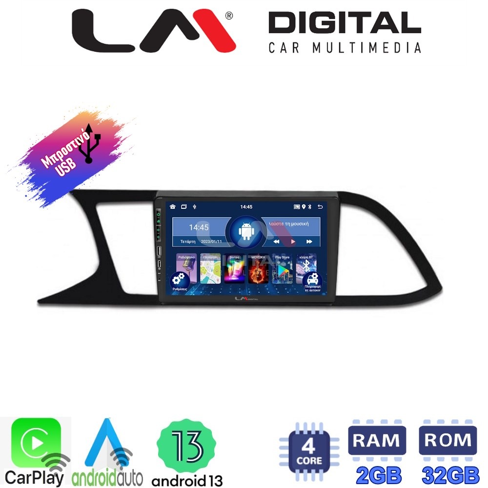 LM Digital - LM ZA4306 GPS Οθόνη OEM Multimedia Αυτοκινήτου για SEAT LEON 2012>  (CarPlay/AndroidAuto/BT/GPS/WIFI/GPRS)