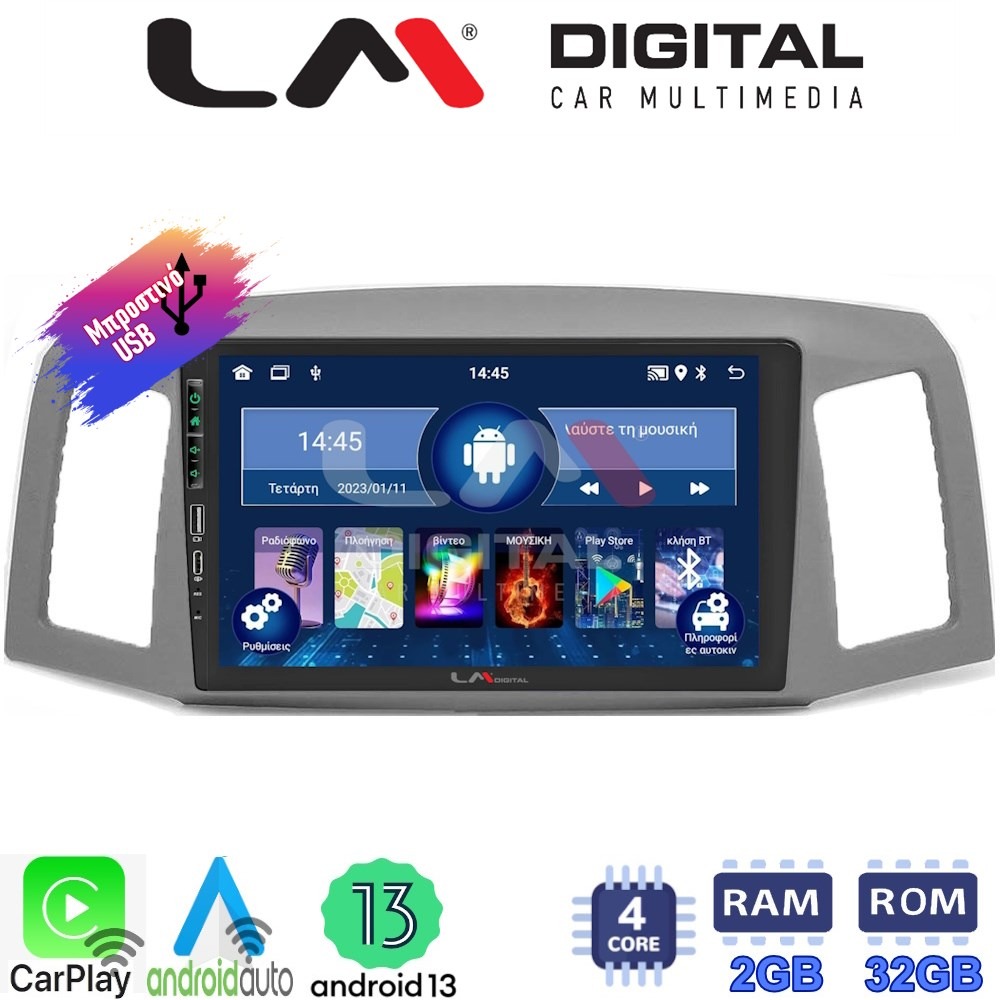 LM Digital - LM ZA4307 GPS Οθόνη OEM Multimedia Αυτοκινήτου για Jeep Grand Cherokee 2004 > 2011 (CarPlay/AndroidAuto/BT/GPS/WIFI/GPRS)
