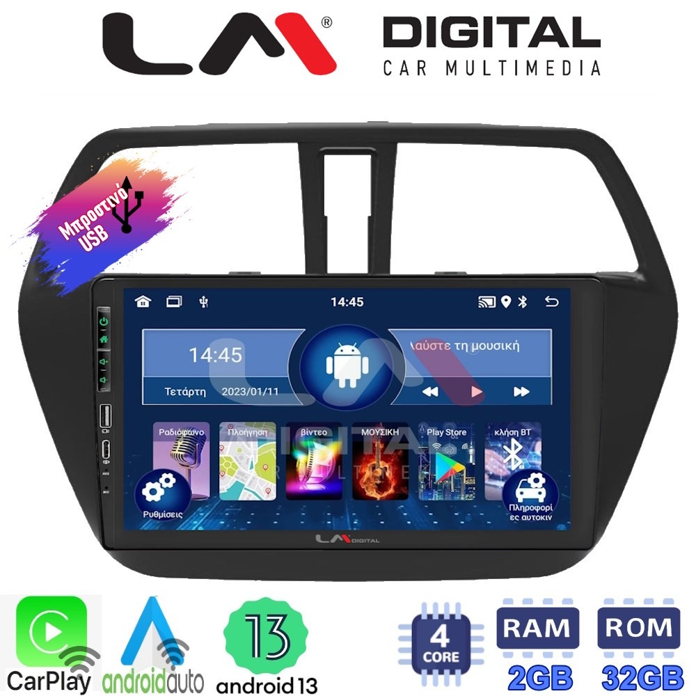 LM Digital - LM ZA4337 GPS Οθόνη OEM Multimedia Αυτοκινήτου για SUZUKI SX4 SCROSS 2014> (CarPlay/AndroidAuto/BT/GPS/WIFI/GPRS)
