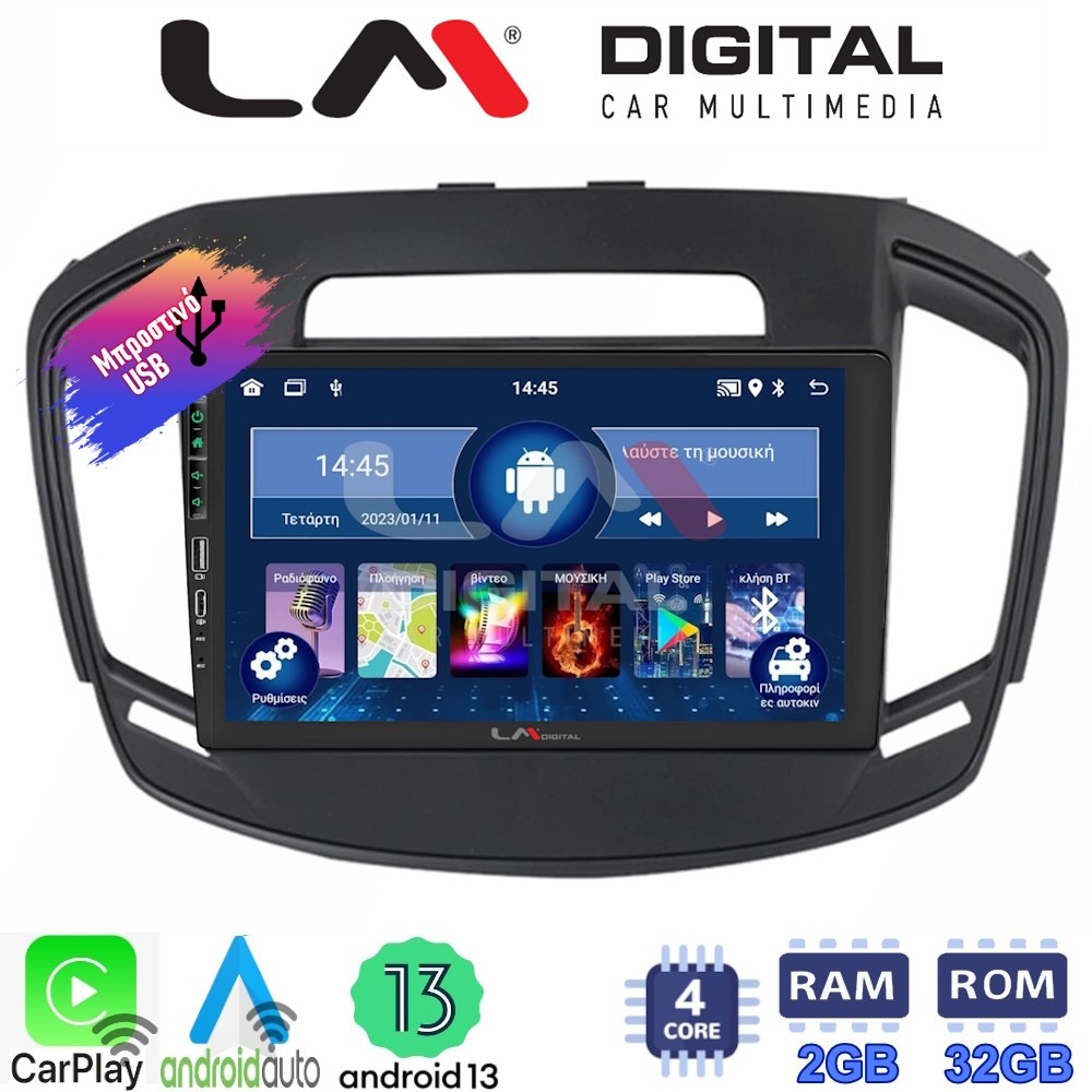 LM Digital - LM ZA4338 GPS Οθόνη OEM Multimedia Αυτοκινήτου για OPEL INSIGNIA  2014> (CarPlay/AndroidAuto/BT/GPS/WIFI/GPRS)