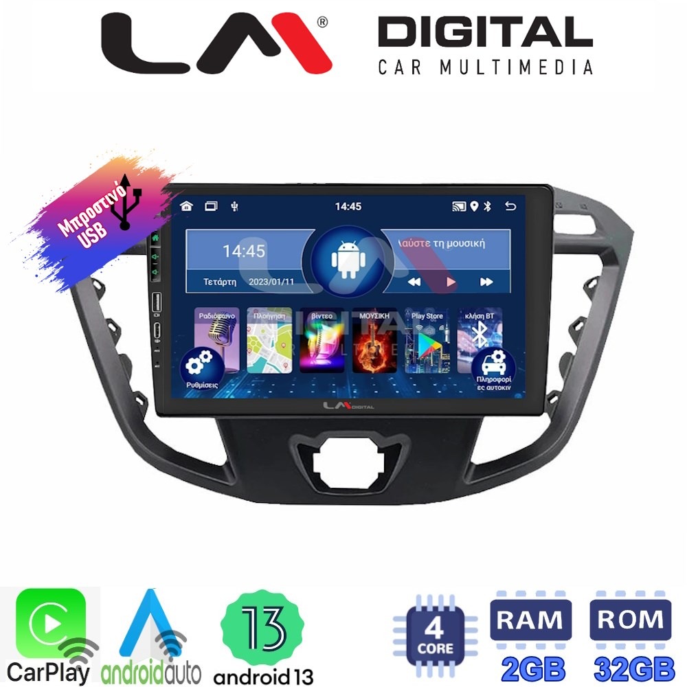 LM Digital - LM ZA4366 GPS Οθόνη OEM Multimedia Αυτοκινήτου για TRANSIT CUSTOM - TOURNEO CUSTOM 2013> (CarPlay/AndroidAuto/BT/GPS/WIFI/GPRS)