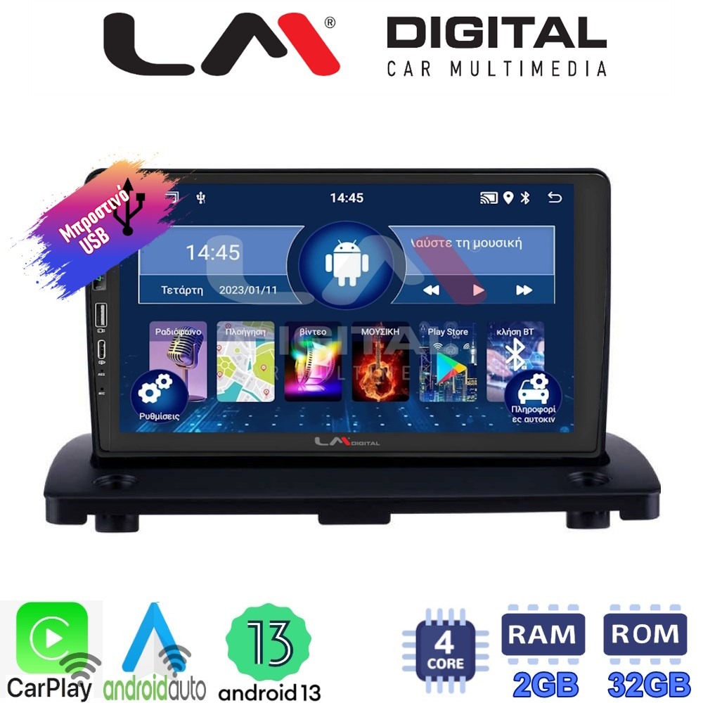 LM Digital - LM ZA4385 GPS Οθόνη OEM Multimedia Αυτοκινήτου για VOLVO XC90 2002 > 2014 (CarPlay/AndroidAuto/BT/GPS/WIFI/GPRS)