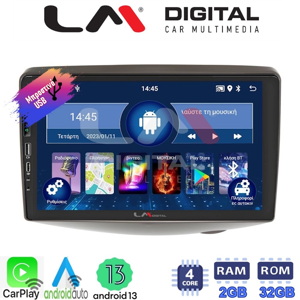 LM Digital - LM ZA4402 GPS Οθόνη OEM Multimedia Αυτοκινήτου για Toyota Yaris 1999 > 2004 (CarPlay/AndroidAuto/BT/GPS/WIFI/GPRS)