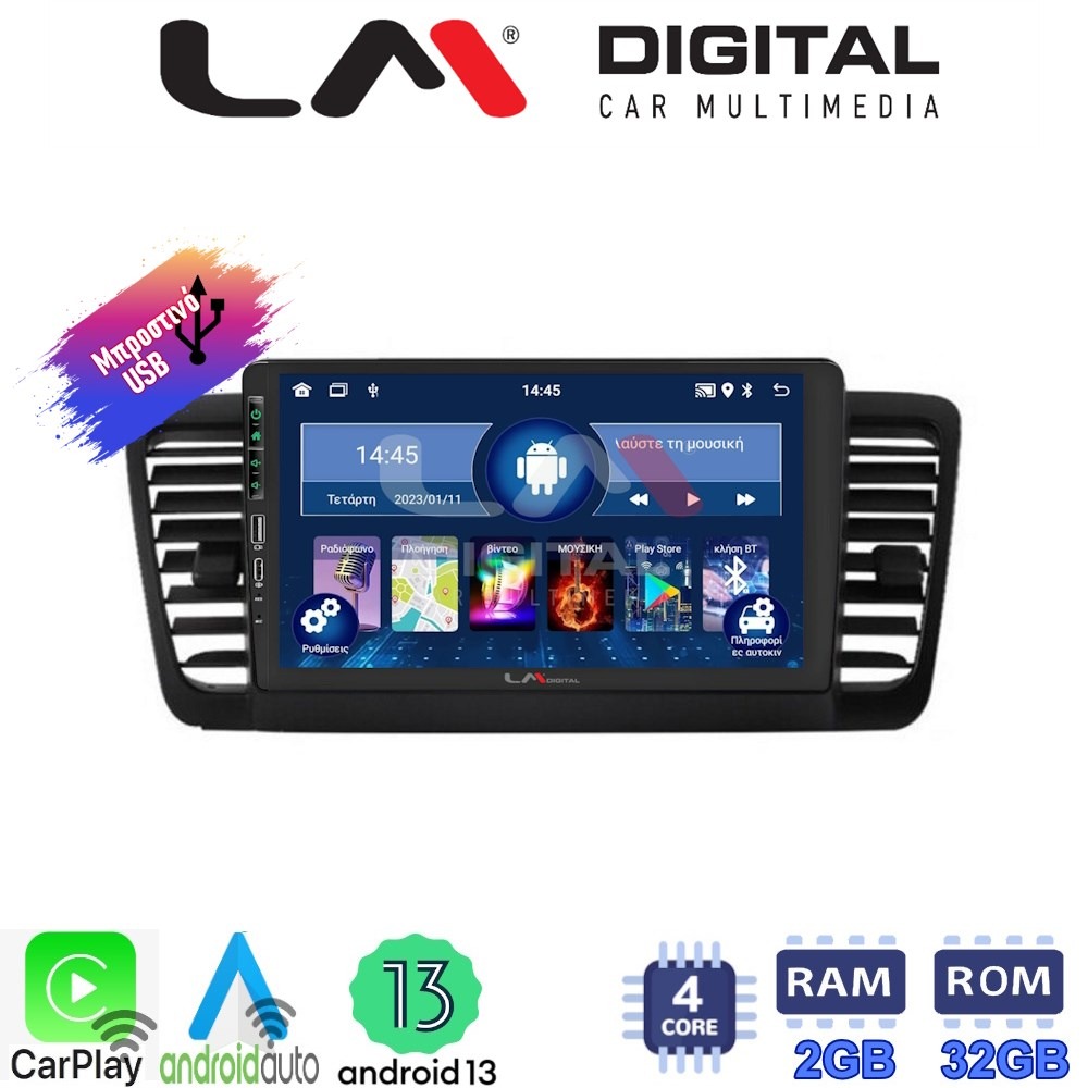 LM Digital - LM ZA4525 GPS Οθόνη OEM Multimedia Αυτοκινήτου για SUBARU LEGACY 2002> (CarPlay/AndroidAuto/BT/GPS/WIFI/GPRS)