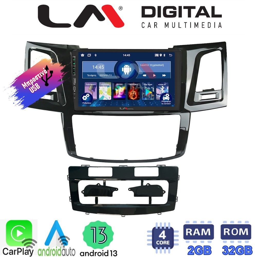 LM Digital - LM ZA4820 GPS Οθόνη OEM Multimedia Αυτοκινήτου για TOYOTA HILUX 2005>2016 (CarPlay/AndroidAuto/BT/GPS/WIFI/GPRS)