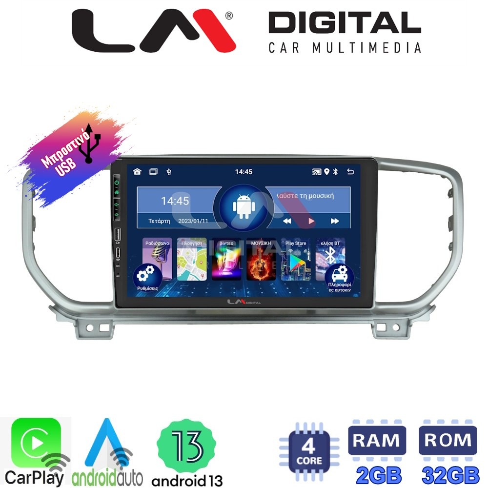 LM Digital - LM ZA4938 GPS Οθόνη OEM Multimedia Αυτοκινήτου για KIA SPORTAGE 2019> (CarPlay/AndroidAuto/BT/GPS/WIFI/GPRS)