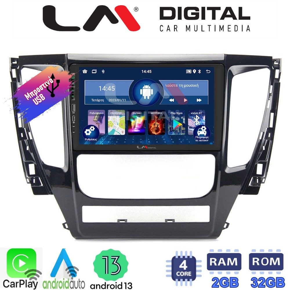 LM Digital - LM ZA4992 GPS Οθόνη OEM Multimedia Αυτοκινήτου για Mitsubishi Pajero 2014> (CarPlay/AndroidAuto/BT/GPS/WIFI/GPRS)