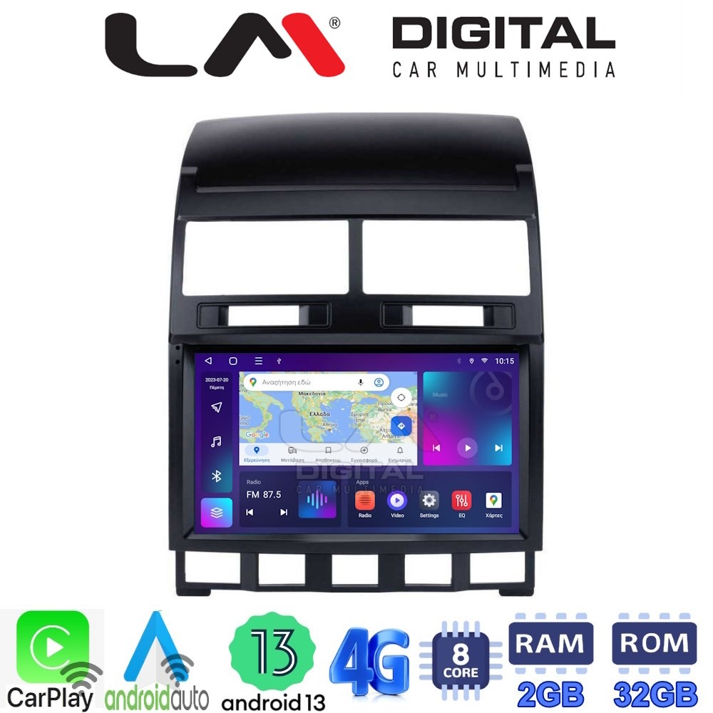 LM Digital - LM ZE8042 GPS Οθόνη OEM Multimedia Αυτοκινήτου για VW Touareg >2011 (CarPlay/AndroidAuto/BT/GPS/WIFI/GPRS)