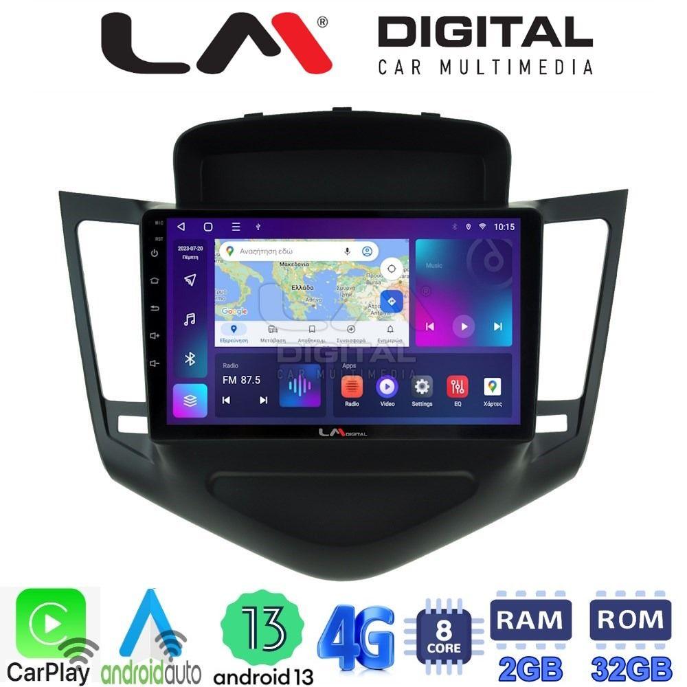 LM Digital - LM ZE8045 GPS Οθόνη OEM Multimedia Αυτοκινήτου για CHEVROLET CRUZE 2008>2013 (CarPlay/AndroidAuto/BT/GPS/WIFI/GPRS)