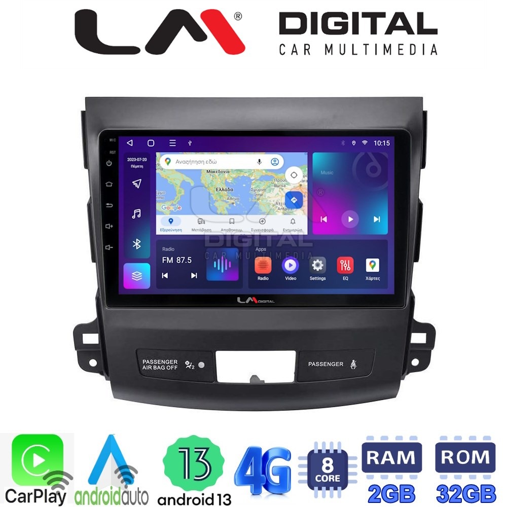 LM Digital - LM ZE8056 GPS Οθόνη OEM Multimedia Αυτοκινήτου για OUTLANDER